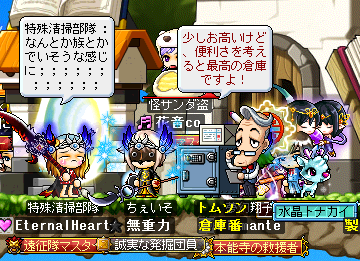 b0183516_0534549.png