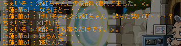 b0183516_1115777.png