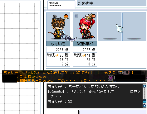 b0183516_1121333.png