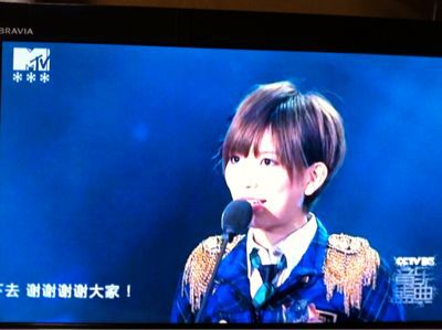 2012 CCTV MTV MANDARIN MUSIC HONORS_d0218626_20121217.jpg