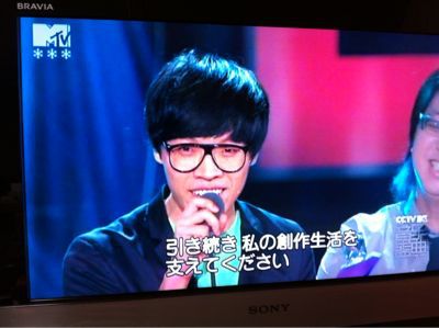 2012 CCTV MTV MANDARIN MUSIC HONORS_d0218626_201277.jpg