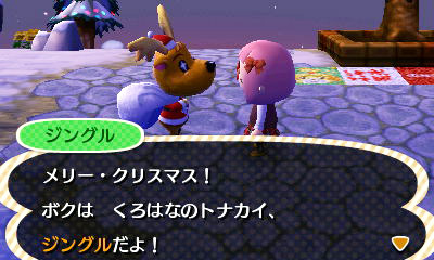 ほぼ夜 とびだせ どうぶつの森 むらむら雑記 その10 ゴチログ Gotthi Log ほぼ夜 とびだせ どうぶつの森 むらむら雑記 その10 ゴチログ Gotthi Log