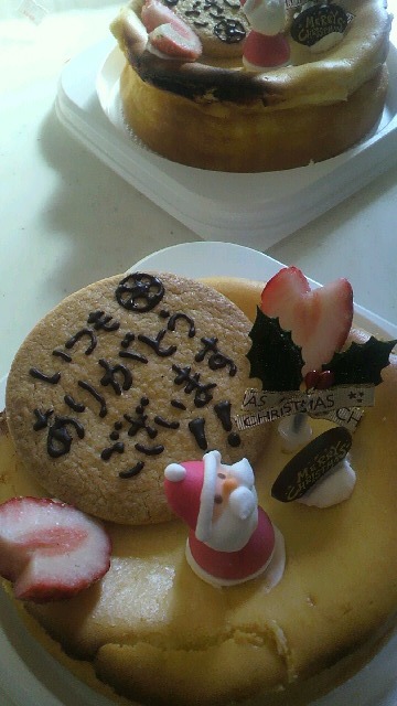 たっくさんのクリスマスケーキ♪♪_a0113430_1658595.jpg