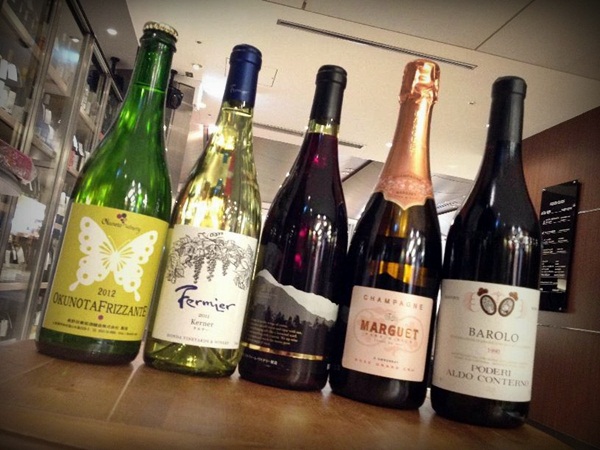 お正月休みに飲みたいワイン_b0206537_13264169.jpg