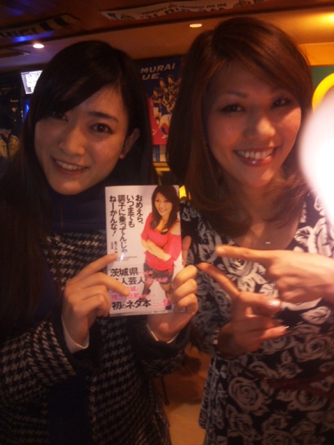 お笑いライブ!!_b0259538_2003041.jpg