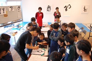 古代文字であそぼう_c0222139_1851540.jpg