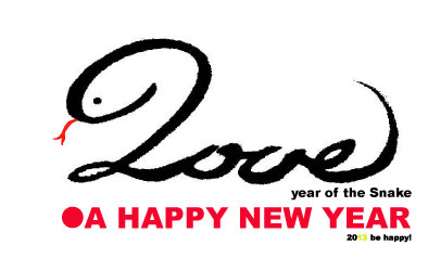 2013　A　HAPPY　NEW　YEAR_f0191444_18245435.jpg