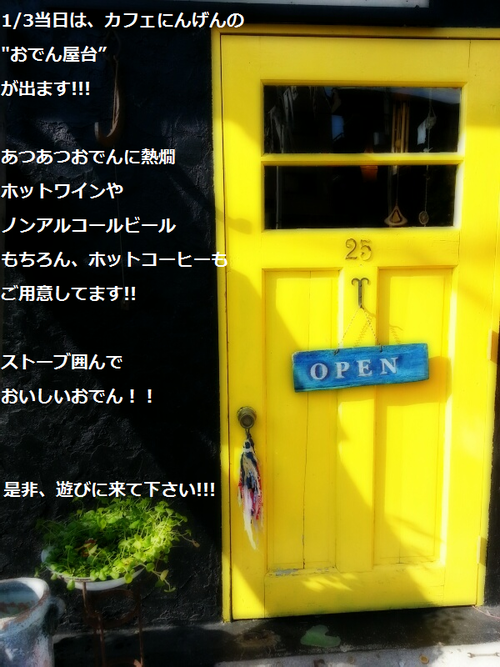 a0117545_1301014.png