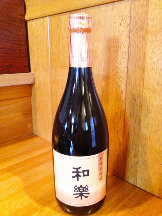 京料理 和楽_e0292546_16761.jpg