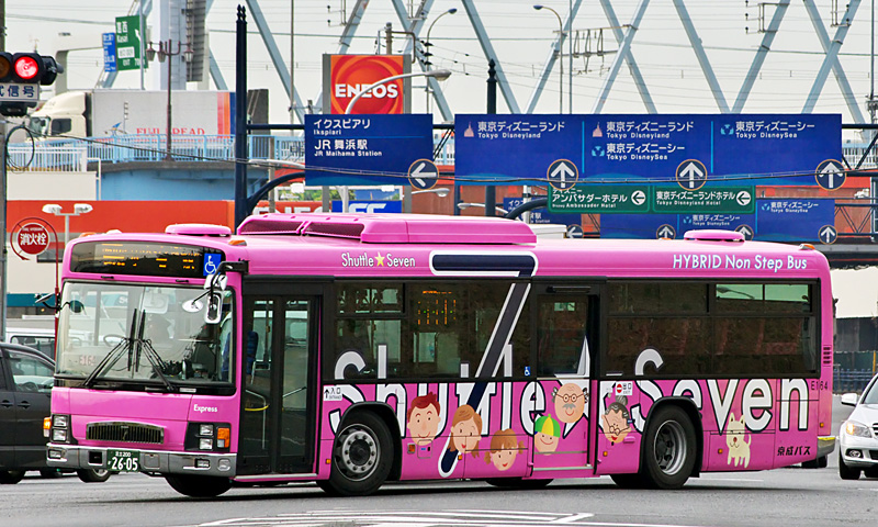 京成バス E164 シャトルセブン エルガハイブリッド Fb Favorite Bus