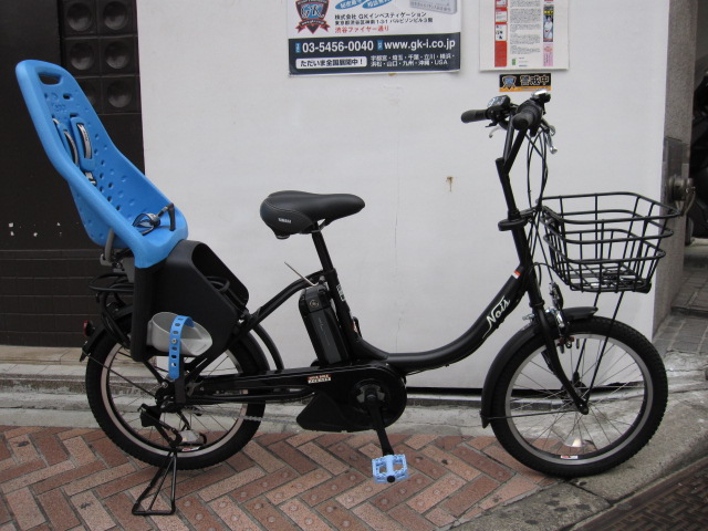 SALE NOIS+YAMAHA PAS Babby_e0188759_149327.jpg