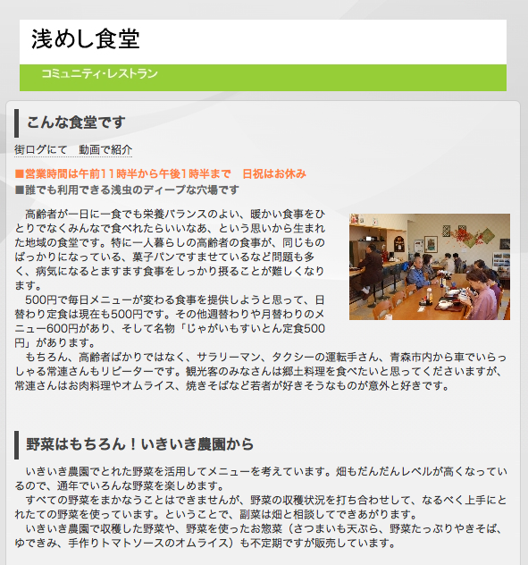 c0224176_22565421.png