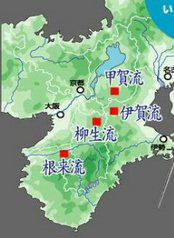 日本戰國時代忍者_e0040579_0482632.jpg