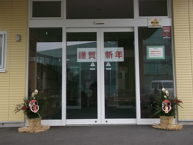 c0212083_23151584.jpg