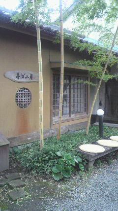 a0168186_8285759.jpg