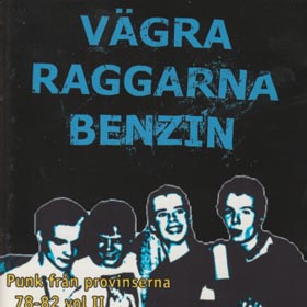 寒いぜ！スウェーデンみたく寒いぜ！ : PUNK AND DESTROY