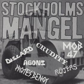 寒いぜ！スウェーデンみたく寒いぜ！ : PUNK AND DESTROY