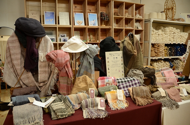 益久染織研究所 中目黒店OPEN!_a0169902_22574967.jpg