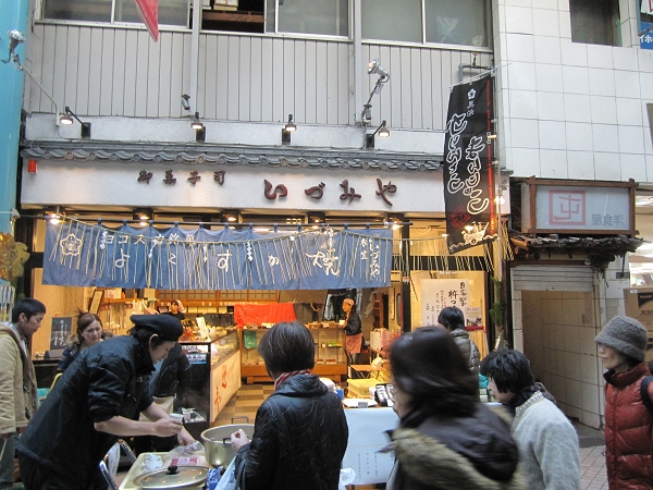 商店街と江南飯店_e0022303_19585267.jpg