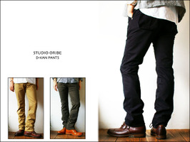 STUDIO ORIBE [スタジオオリベ] MEN\'S  2013年春の入荷です♪_f0051306_20485196.jpg
