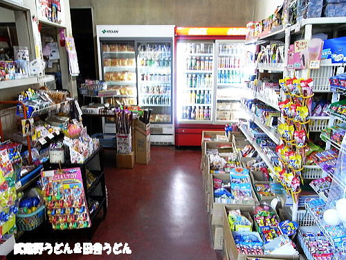 c0113312_21222727.jpg