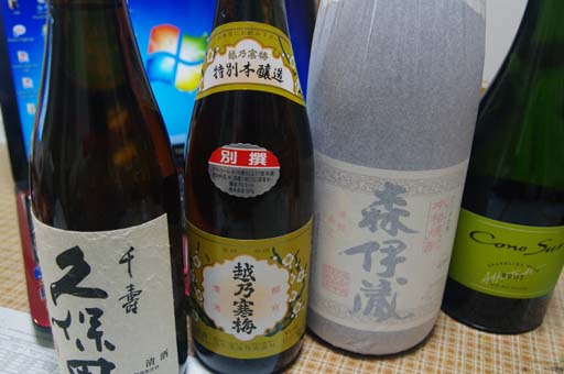 c0012819_2312364.jpg