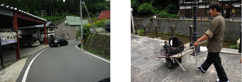 山形編 27 銀山温泉 11 8 散歩の変人 山形編 27 銀山温泉 11 8 散歩の変人