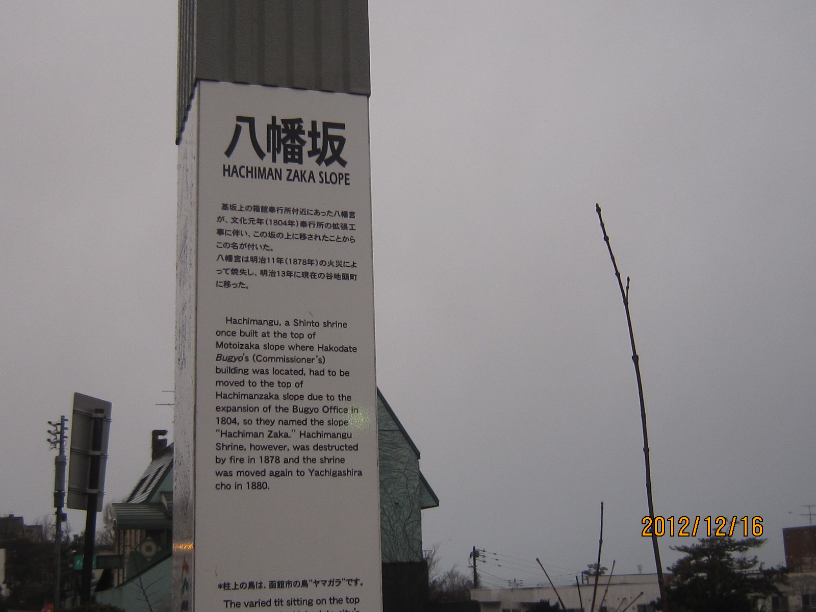 d0162225_17565672.jpg