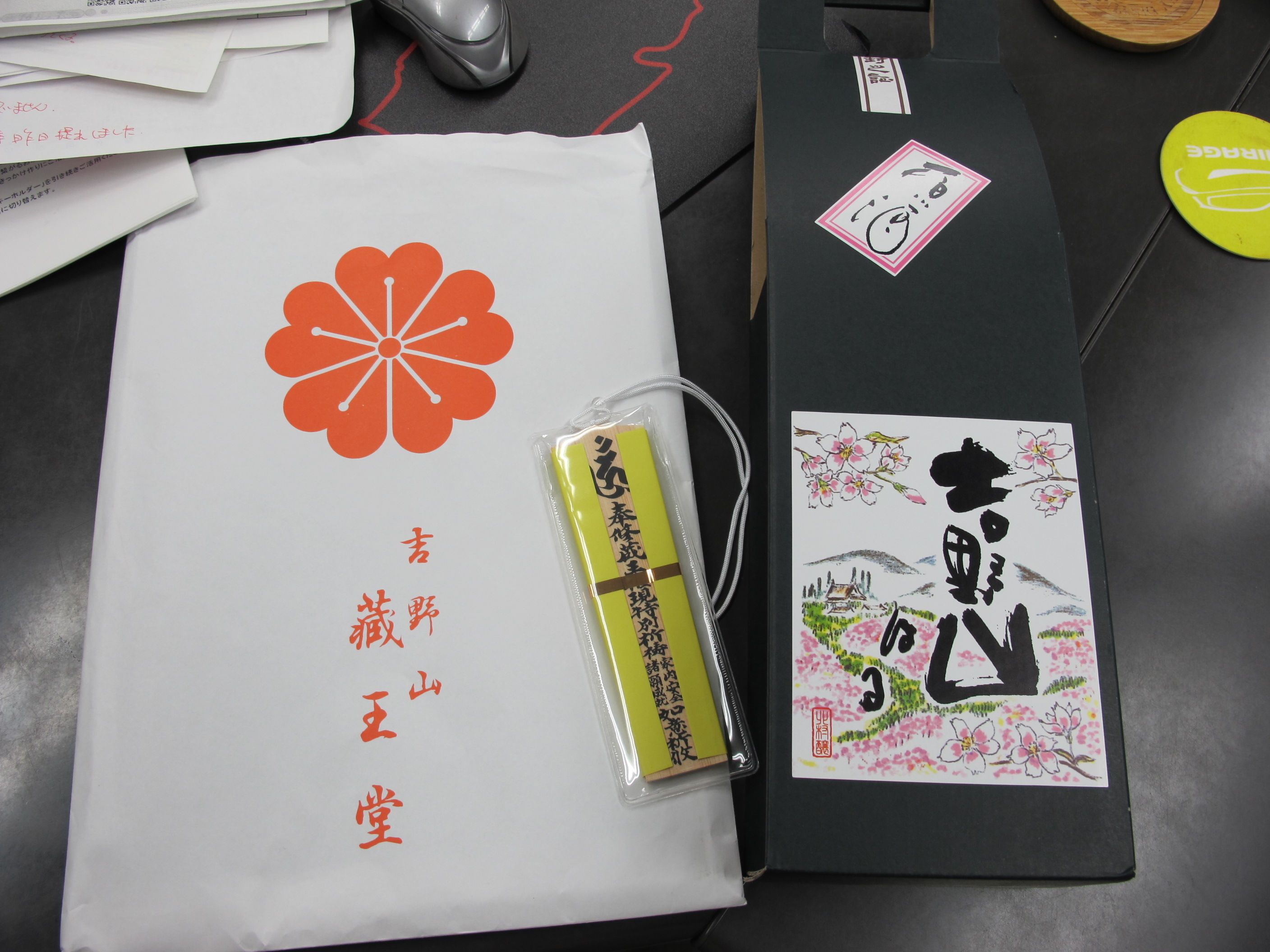 スバルの大化けを予想する_f0076731_14395718.jpg