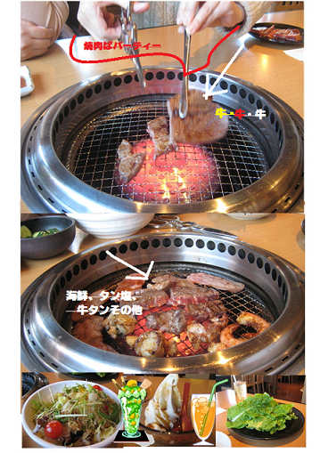 e0255638_16592035.png