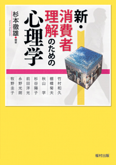 ２０１３年アメリカの古着業界の市場動向　アメリカビンテージ古着店　　ＦＵＪＩＹＡＭＡ ブログ_a0266240_21454161.jpg