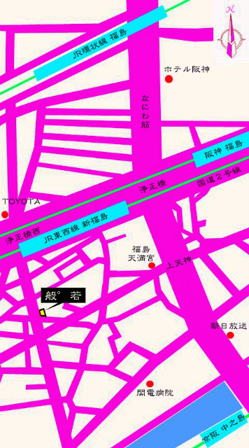 2013年1月8日(火)「この街がスゴい!vol.3」で初笑い_a0037241_2561891.jpg