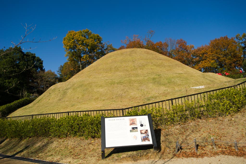 ◆飛鳥　Ⅱ　奈良県高市郡明日香村 _b0023047_3322634.jpg