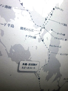 d0150949_21491057.jpg