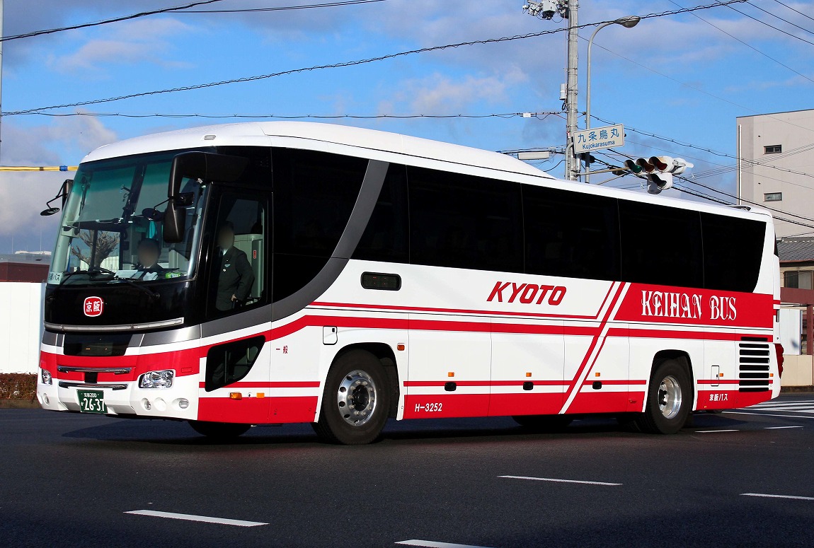 京阪バス H3252 バス三昧 京阪バス H3252 バス三昧
