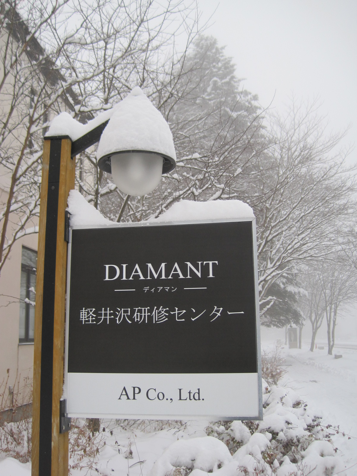 f0236260_17124257.jpg