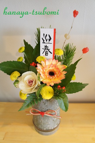 あと少し・・_b0286862_13543581.jpg