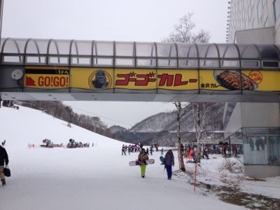 苗場スキー場☆ 雪ガール 撮影_c0151965_1344143.jpg