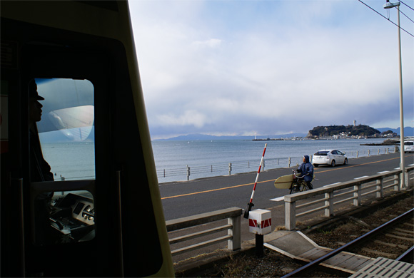 20121224 掃海艇「えのしま」さん特別体験航海_e0150566_123395.jpg