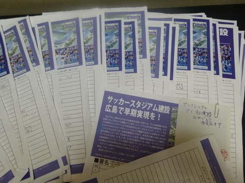 今年も有難うございました。_c0009280_13355516.jpg