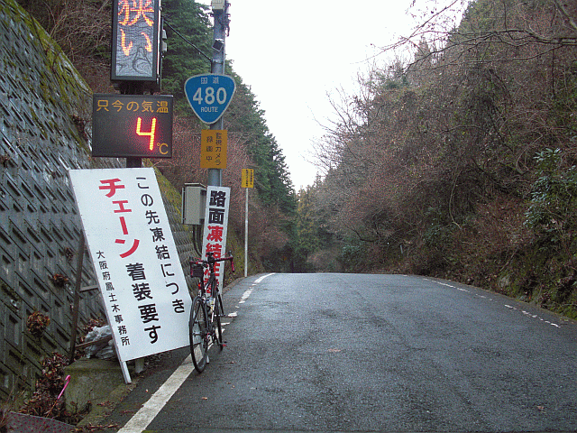 d0036883_19344981.gif