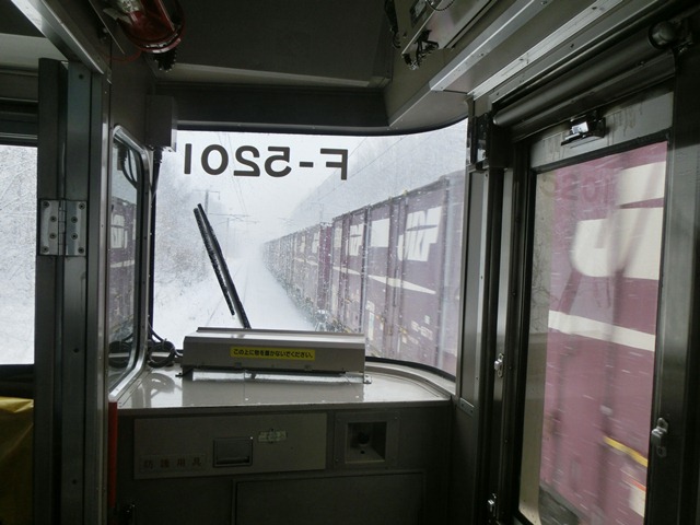 d0181492_22204860.jpg