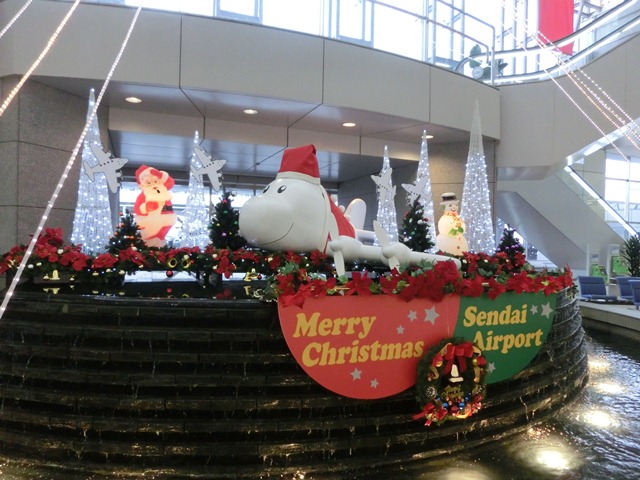 d0181492_235731.jpg