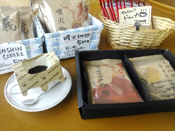 漁火 年末年始もご利用下さい♪_d0235898_12414017.jpg