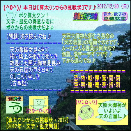 a0043204_12212086.gif