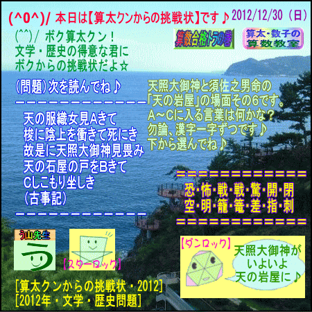 a0043204_9505943.gif
