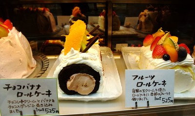 B級グルメの後は「西洋茶館」!_a0161408_95484.jpg