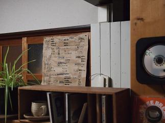 a0240108_8405188.jpg