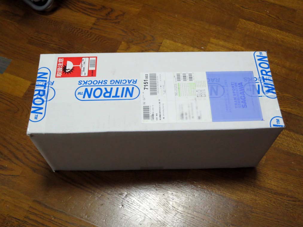 良心的な対応で!_f0141609_1031823.jpg