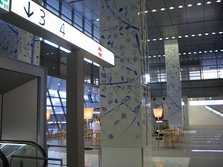 c0030112_15493543.jpg